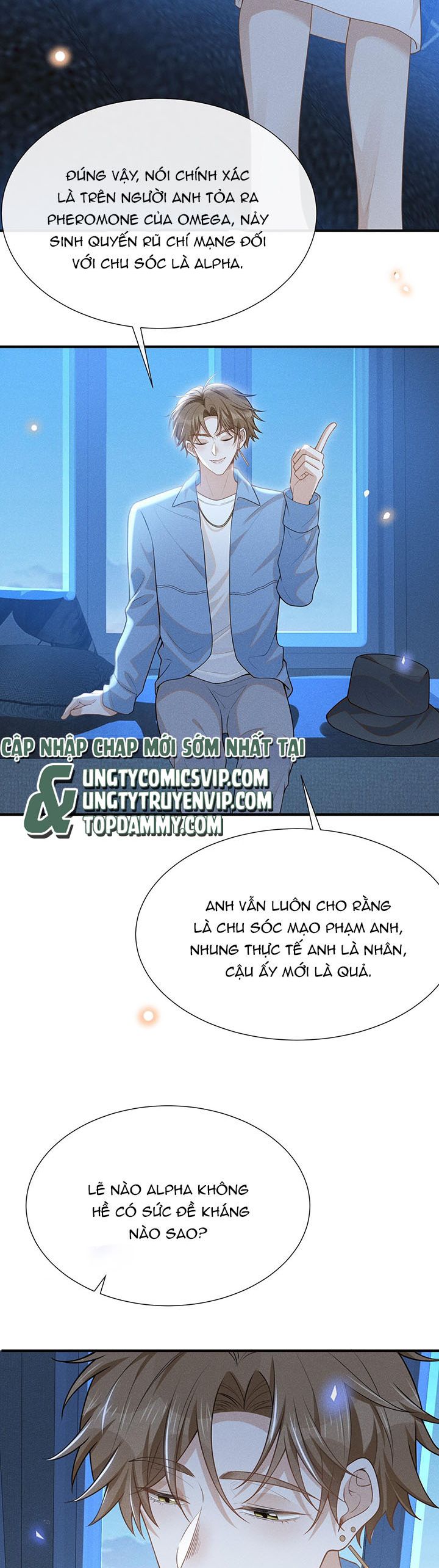 Lai Sinh Bất Kiến Chapter 105 - Next Chapter 106