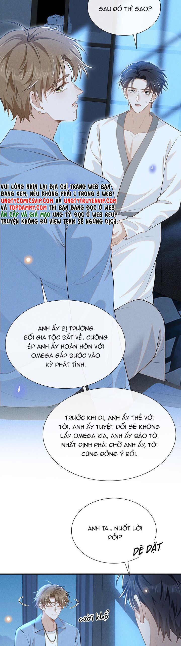 Lai Sinh Bất Kiến Chapter 105 - Next Chapter 106