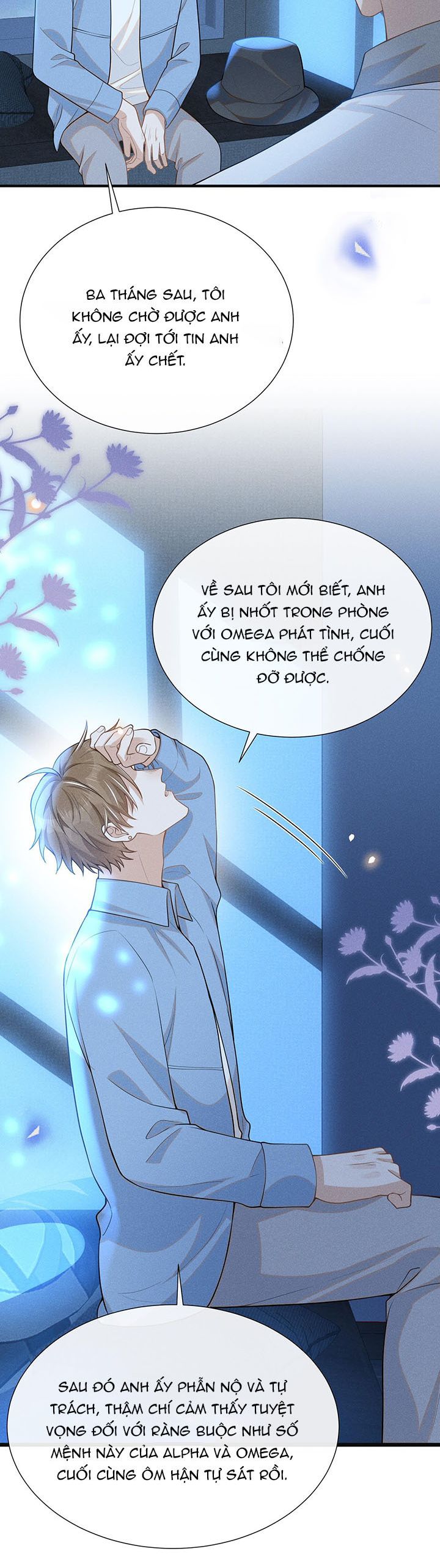 Lai Sinh Bất Kiến Chapter 105 - Next Chapter 106