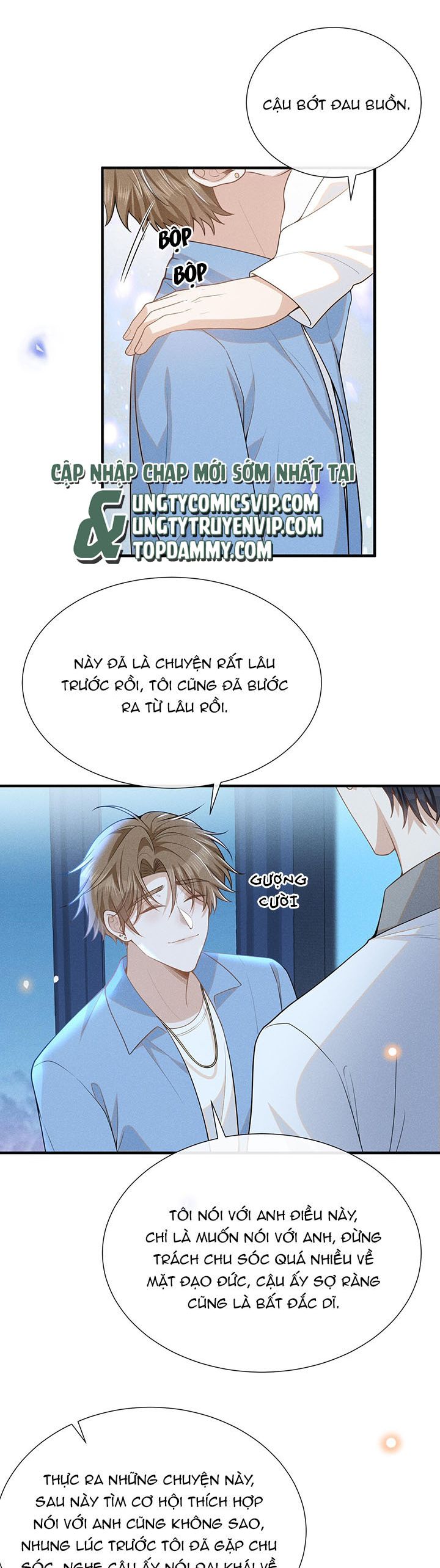 Lai Sinh Bất Kiến Chapter 105 - Next Chapter 106
