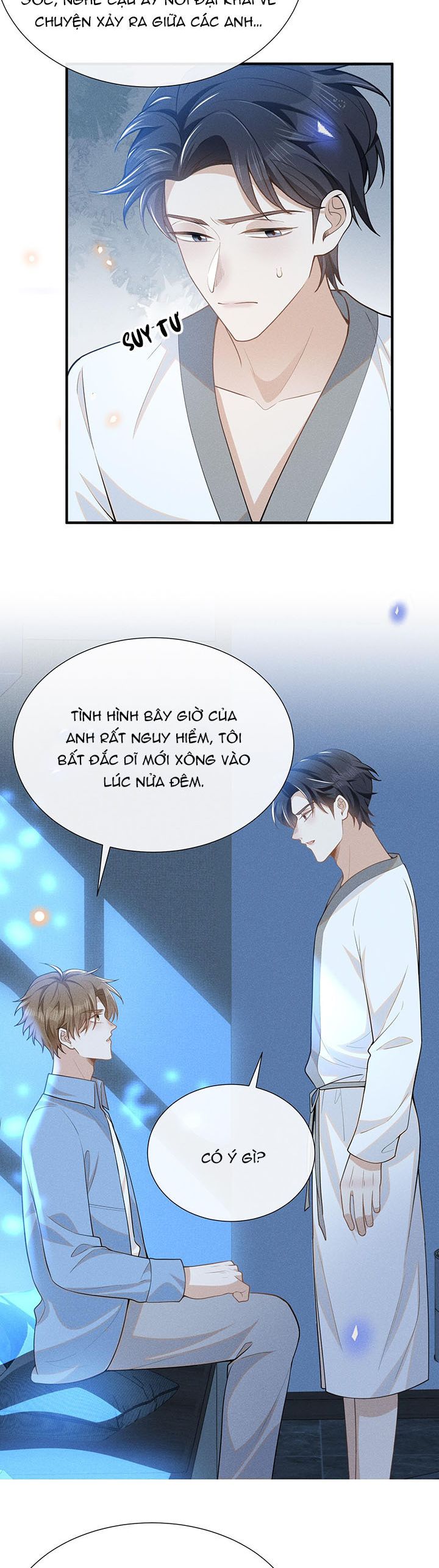Lai Sinh Bất Kiến Chapter 105 - Next Chapter 106
