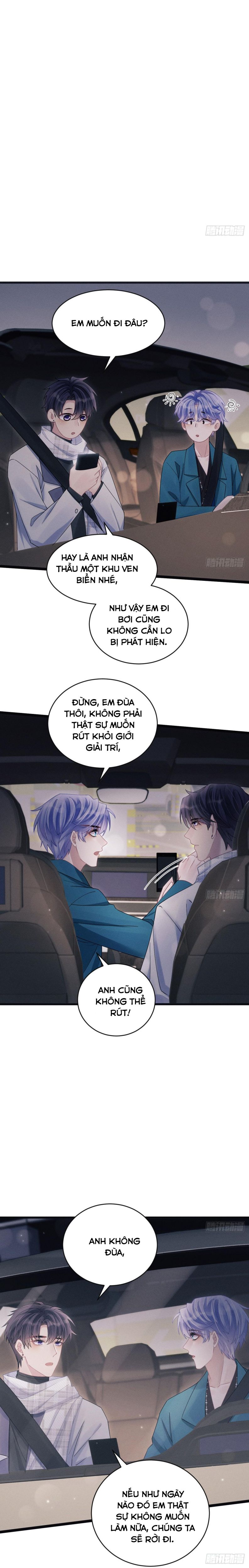 Tôi Hoài Nghi Ảnh Đế Đang Theo Đuổi Tôi Chap 108 - Trang 2