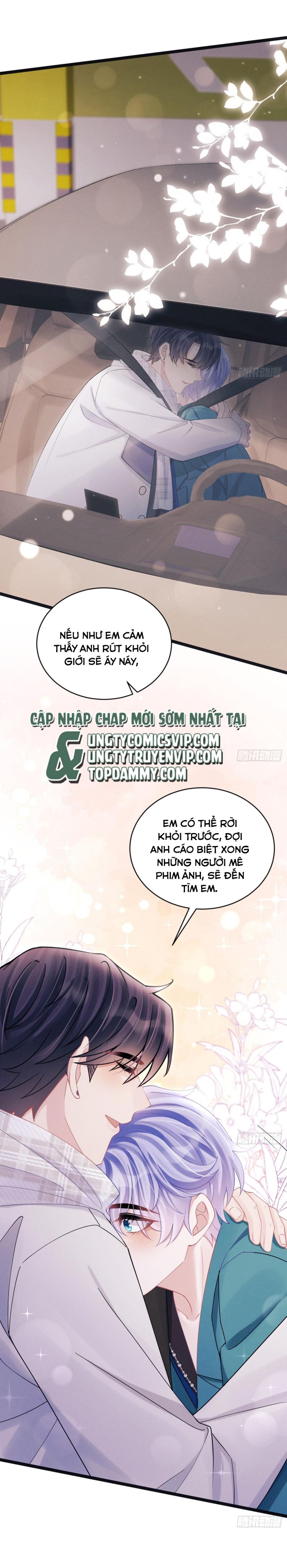 Tôi Hoài Nghi Ảnh Đế Đang Theo Đuổi Tôi Chap 108 - Trang 2