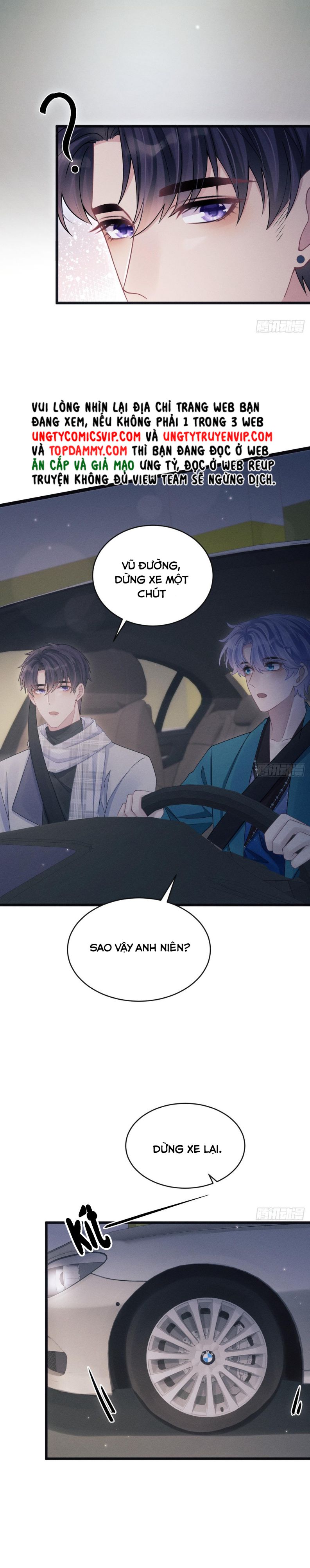 Tôi Hoài Nghi Ảnh Đế Đang Theo Đuổi Tôi Chap 108 - Trang 2