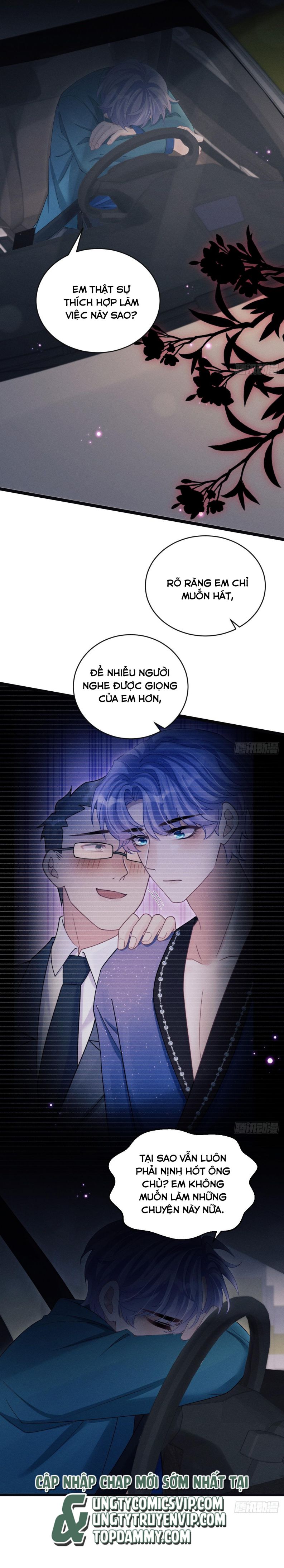 Tôi Hoài Nghi Ảnh Đế Đang Theo Đuổi Tôi Chap 108 - Trang 2