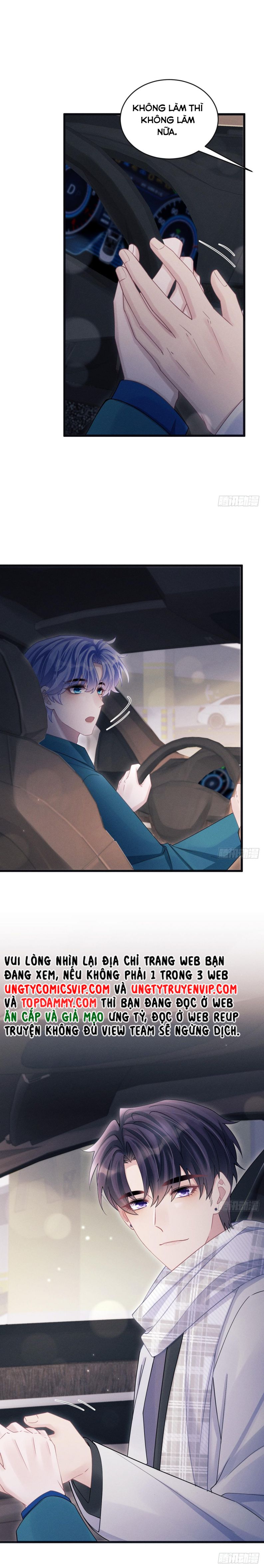 Tôi Hoài Nghi Ảnh Đế Đang Theo Đuổi Tôi Chap 108 - Trang 2