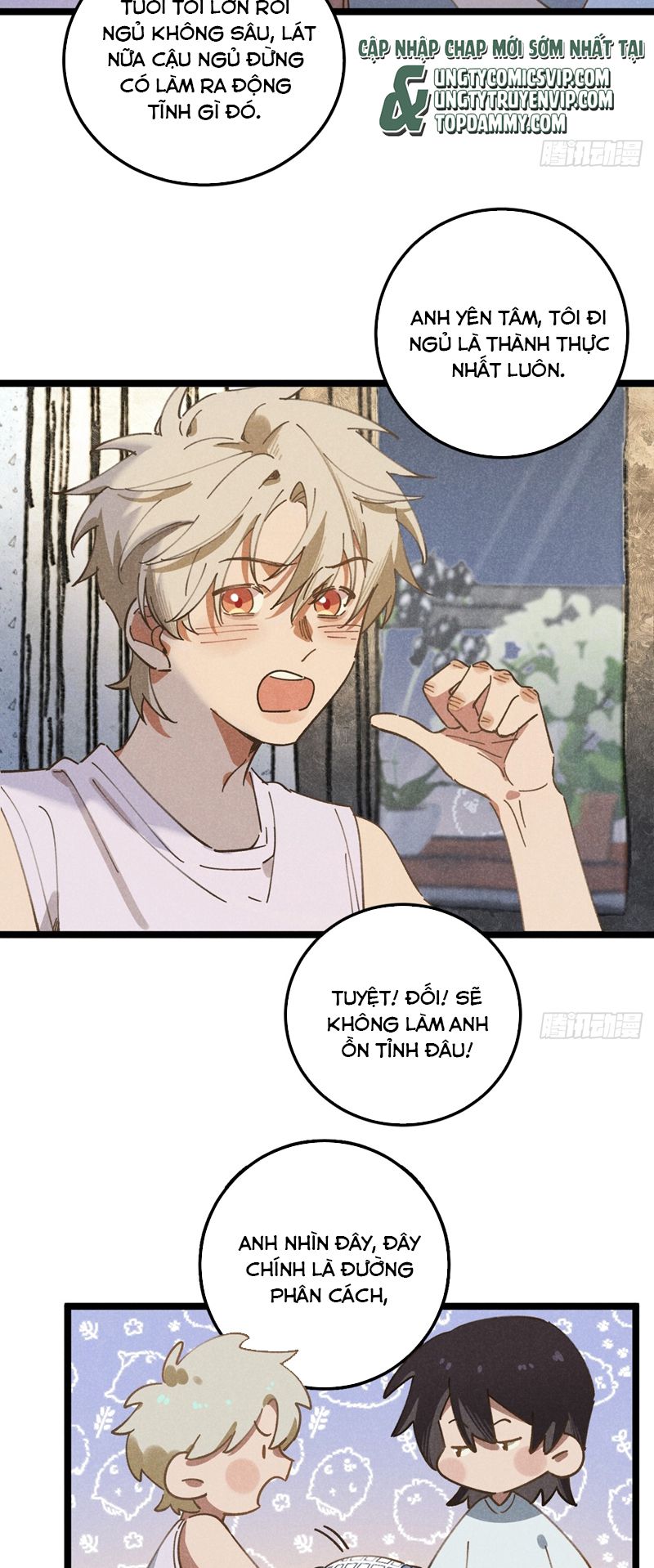 Tôi Không Cùng Anh Đến Vùng Đất Bắp Ngô Đâu! Chapter 12 - Trang 4