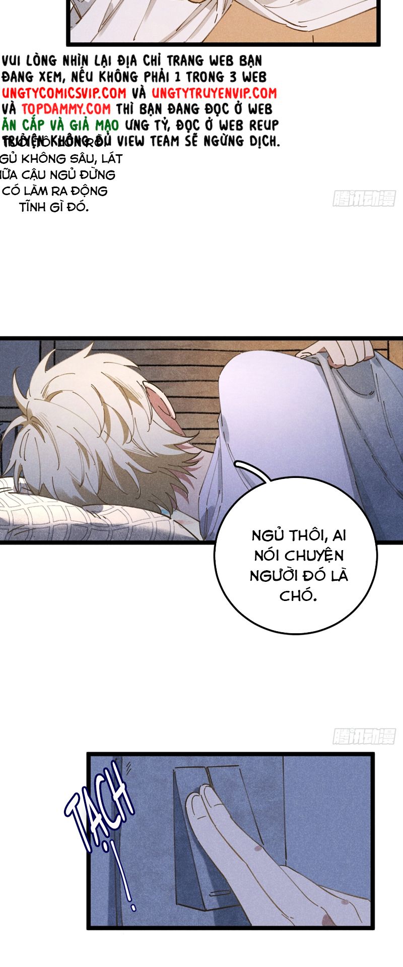 Tôi Không Cùng Anh Đến Vùng Đất Bắp Ngô Đâu! Chapter 12 - Trang 4