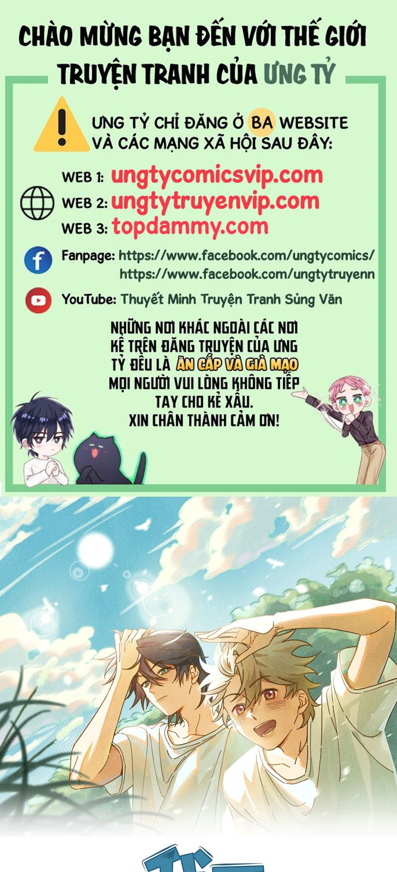 Tôi Không Cùng Anh Đến Vùng Đất Bắp Ngô Đâu! Chapter 12 - Trang 4