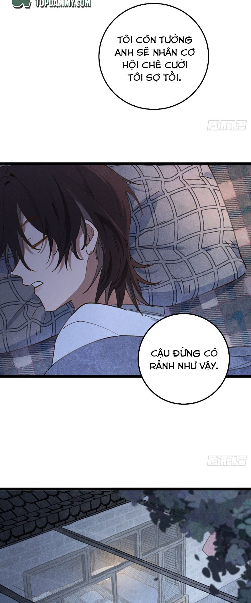 Tôi Không Cùng Anh Đến Vùng Đất Bắp Ngô Đâu! Chapter 12 - Trang 4