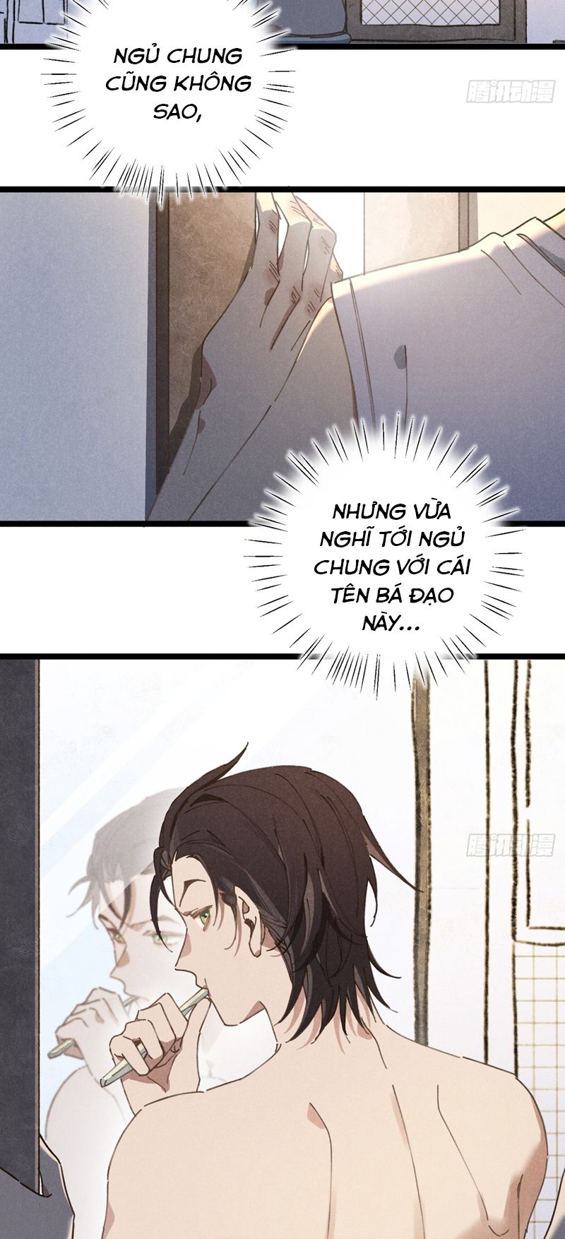Tôi Không Cùng Anh Đến Vùng Đất Bắp Ngô Đâu! Chapter 12 - Trang 4