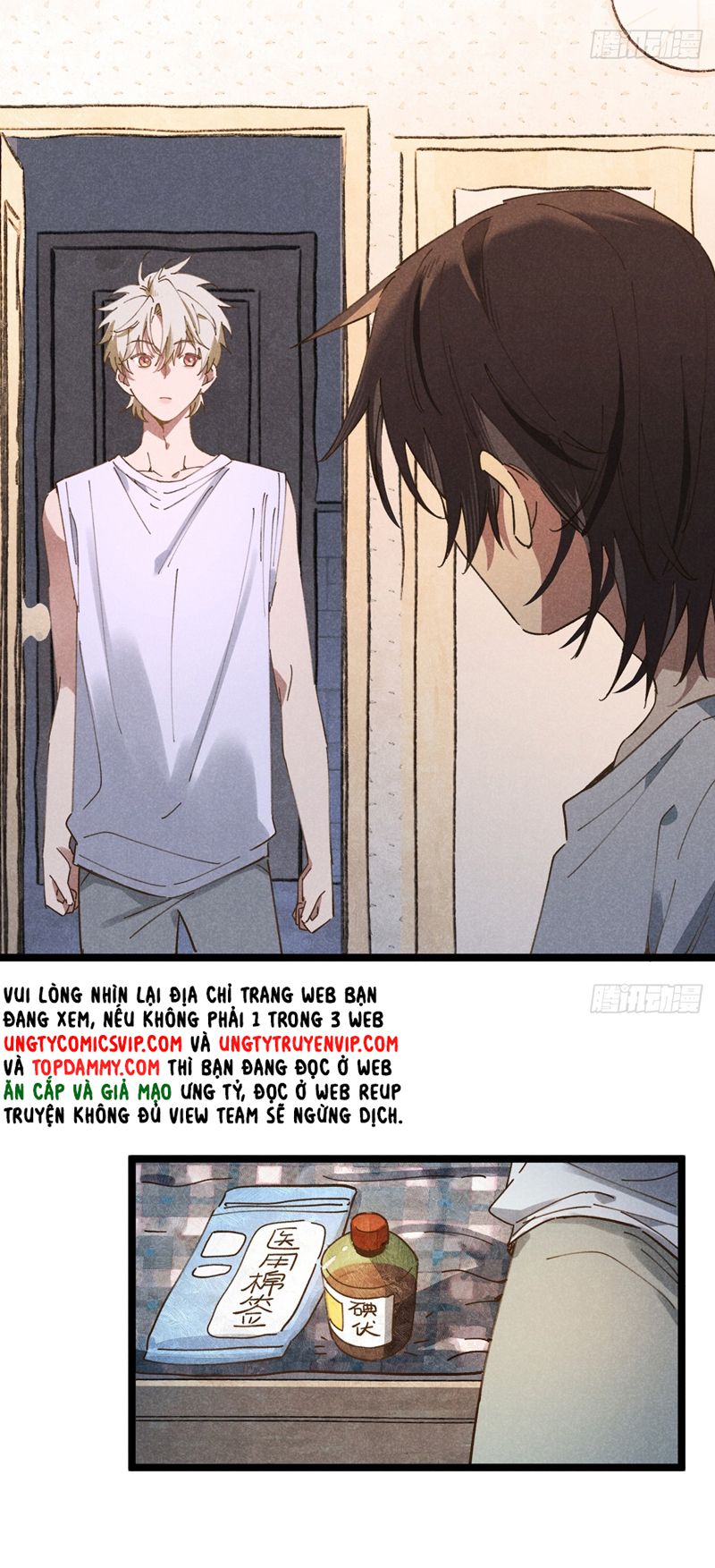 Tôi Không Cùng Anh Đến Vùng Đất Bắp Ngô Đâu! Chapter 12 - Trang 4