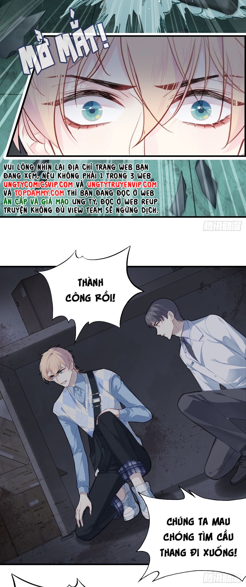 Anh Ấy Chưa Từng Rơi Xuống Chap 31 - Trang 2