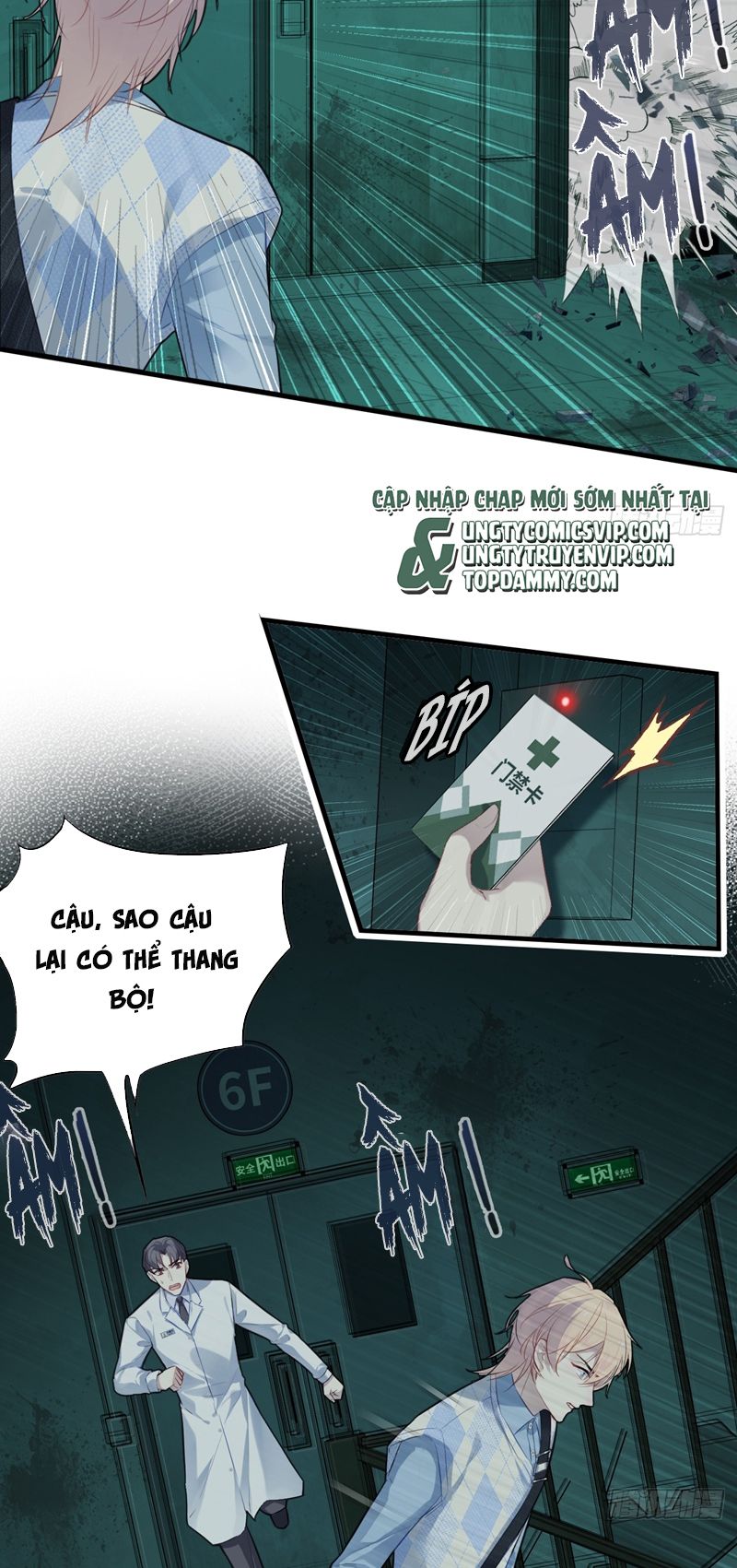 Anh Ấy Chưa Từng Rơi Xuống Chap 31 - Trang 2