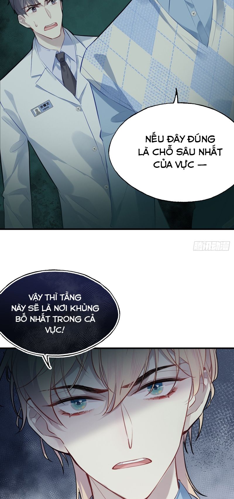 Anh Ấy Chưa Từng Rơi Xuống Chap 31 - Trang 2