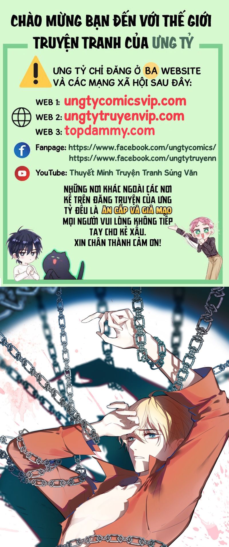 Anh Ấy Chưa Từng Rơi Xuống Chap 31 - Trang 2