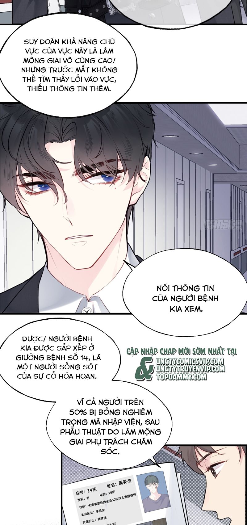 Anh Ấy Chưa Từng Rơi Xuống Chap 31 - Trang 2