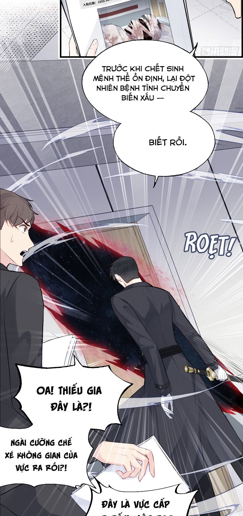 Anh Ấy Chưa Từng Rơi Xuống Chap 31 - Trang 2