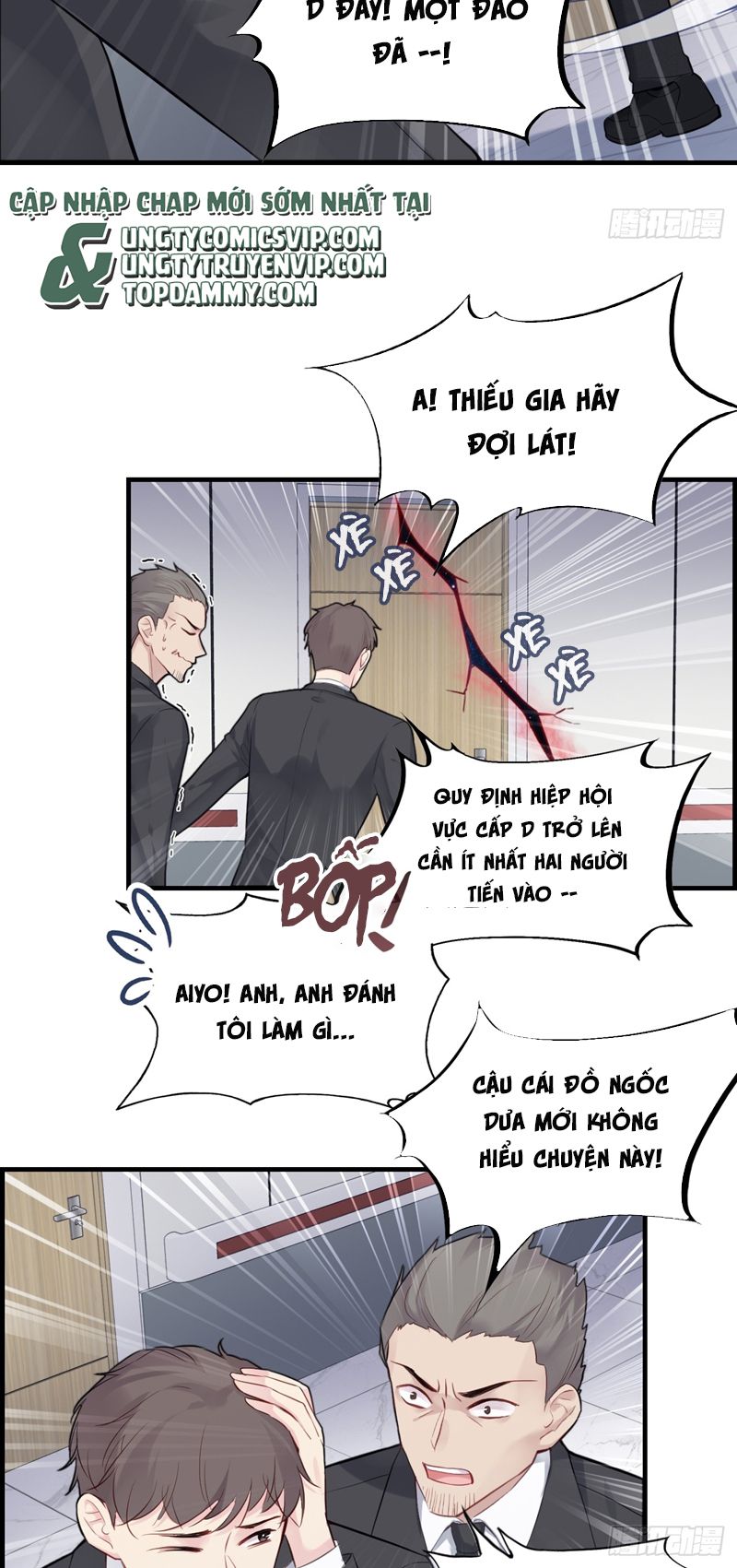 Anh Ấy Chưa Từng Rơi Xuống Chap 31 - Trang 2