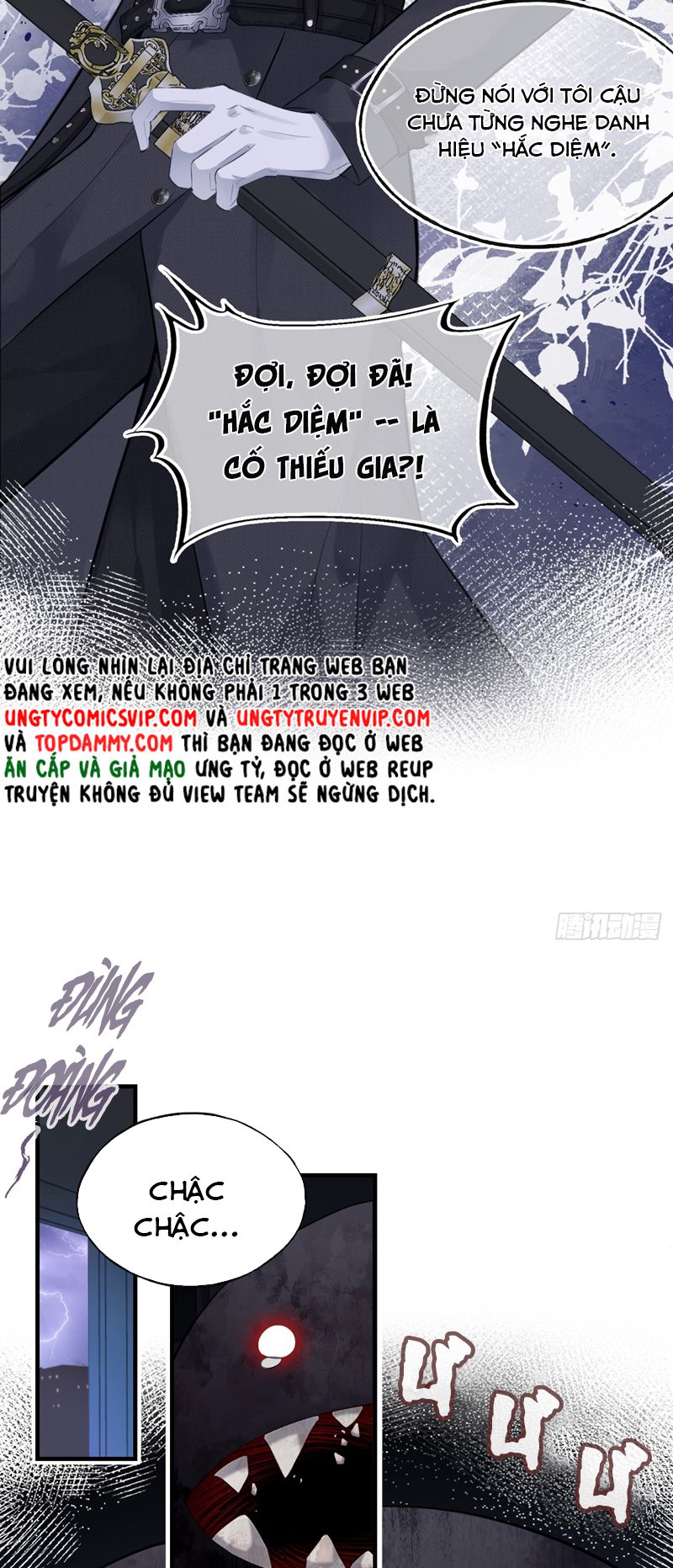Anh Ấy Chưa Từng Rơi Xuống Chap 31 - Trang 2