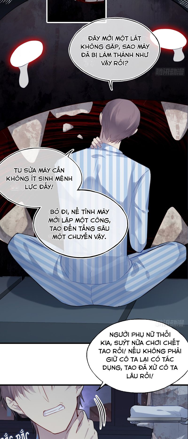 Anh Ấy Chưa Từng Rơi Xuống Chap 31 - Trang 2