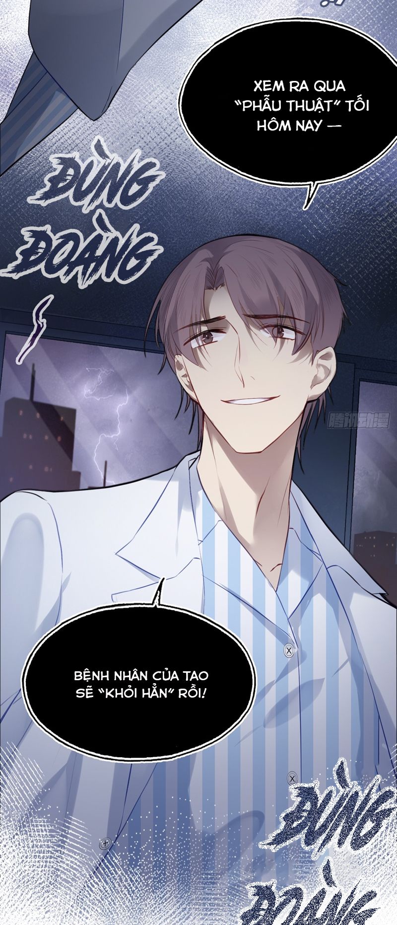 Anh Ấy Chưa Từng Rơi Xuống Chap 31 - Trang 2