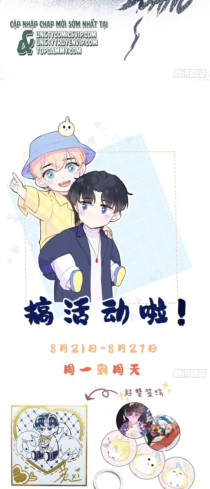 Anh Ấy Chưa Từng Rơi Xuống Chap 31 - Trang 2