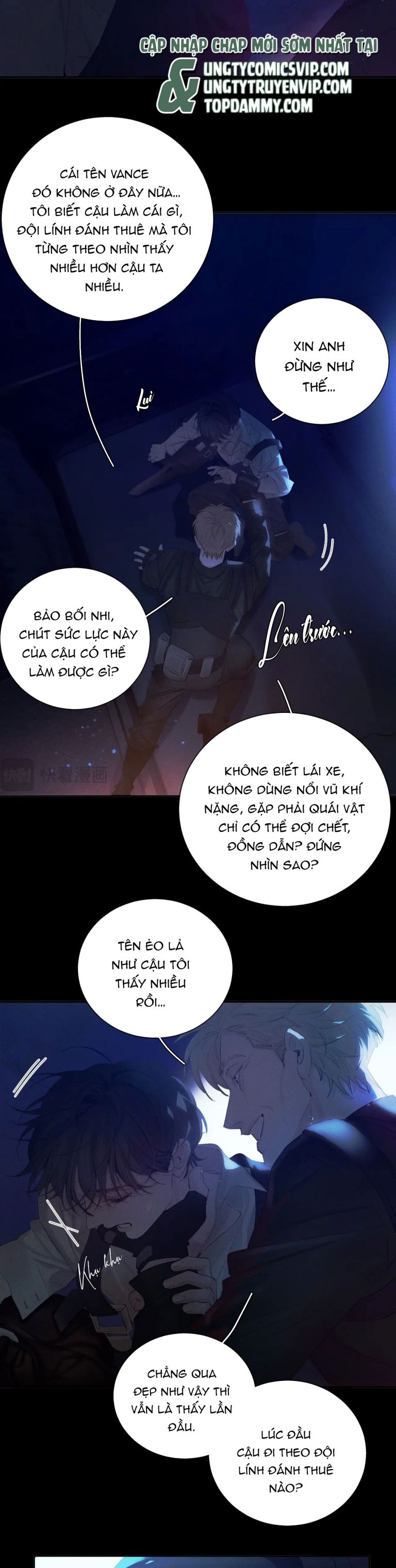 Cây Nấm Nhỏ Chap 5 - Trang 4
