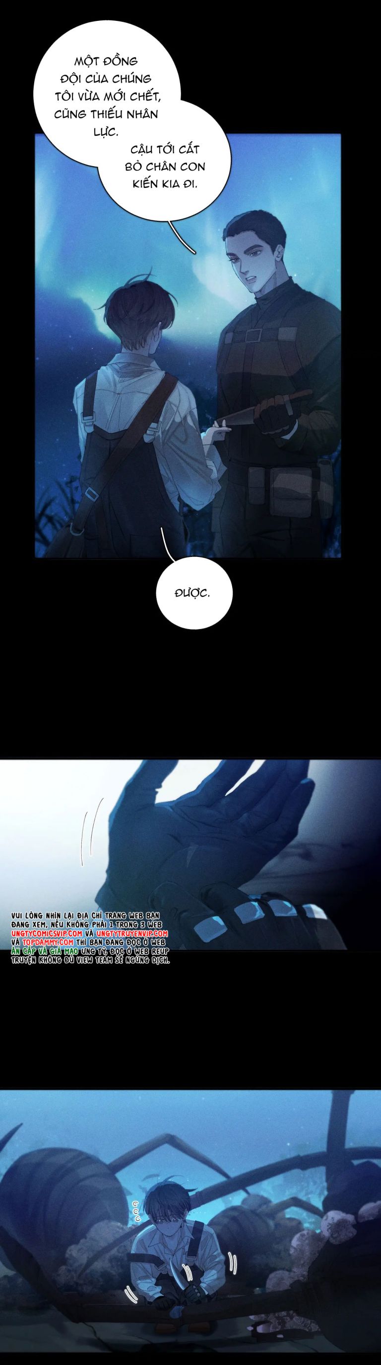 Cây Nấm Nhỏ Chap 5 - Trang 4