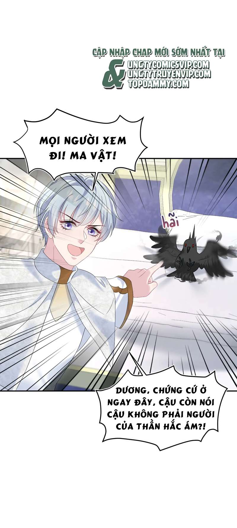 Tuyệt Mỹ Bạch Liên Hoa Online Dạy Học Chap 234 - Next Chap 235