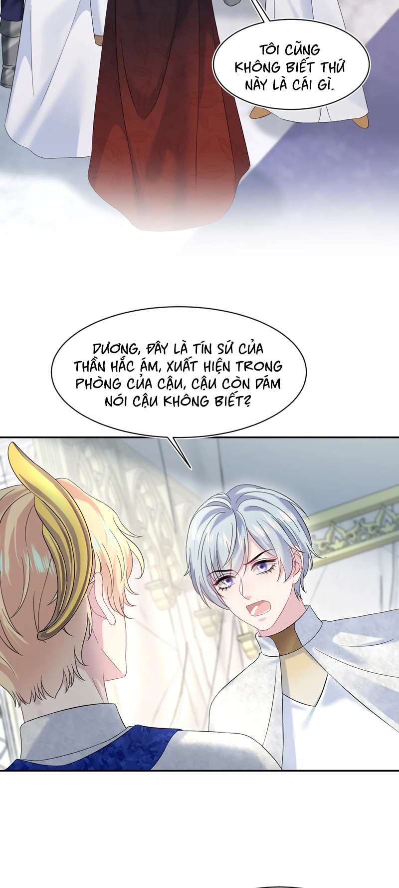 Tuyệt Mỹ Bạch Liên Hoa Online Dạy Học Chap 234 - Next Chap 235