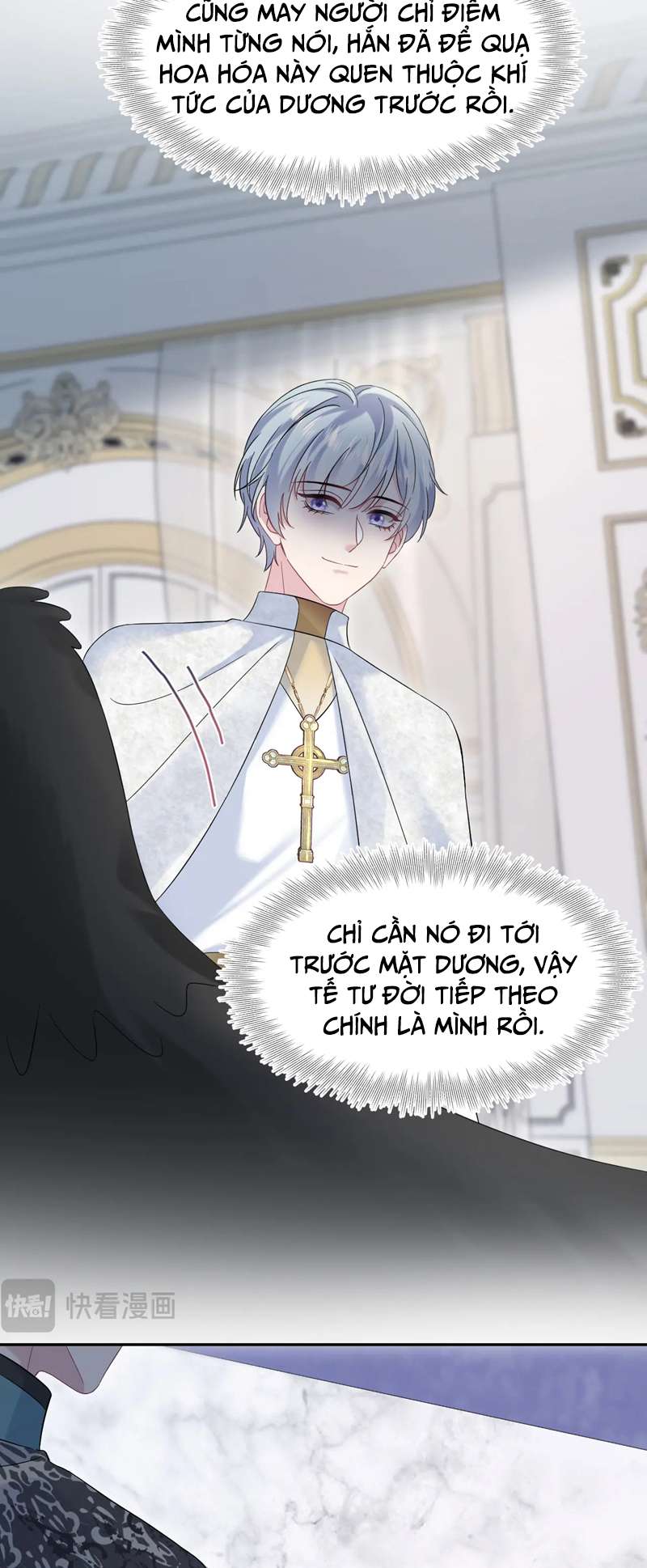 Tuyệt Mỹ Bạch Liên Hoa Online Dạy Học Chap 234 - Next Chap 235