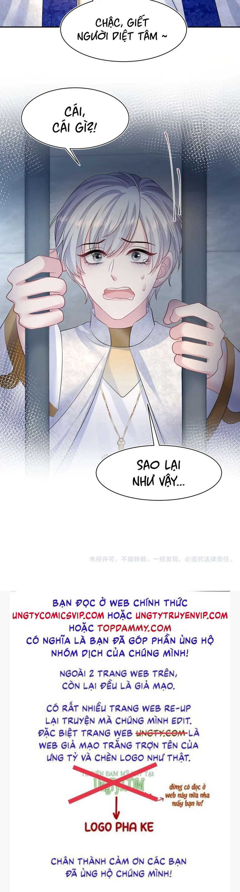 Tuyệt Mỹ Bạch Liên Hoa Online Dạy Học Chap 234 - Next Chap 235