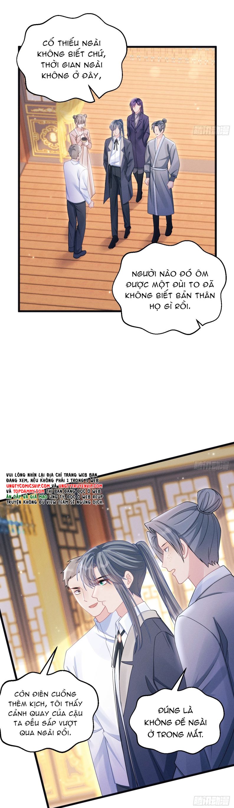 Tôi Hoài Nghi Ảnh Đế Đang Theo Đuổi Tôi Chap 109 - Trang 2