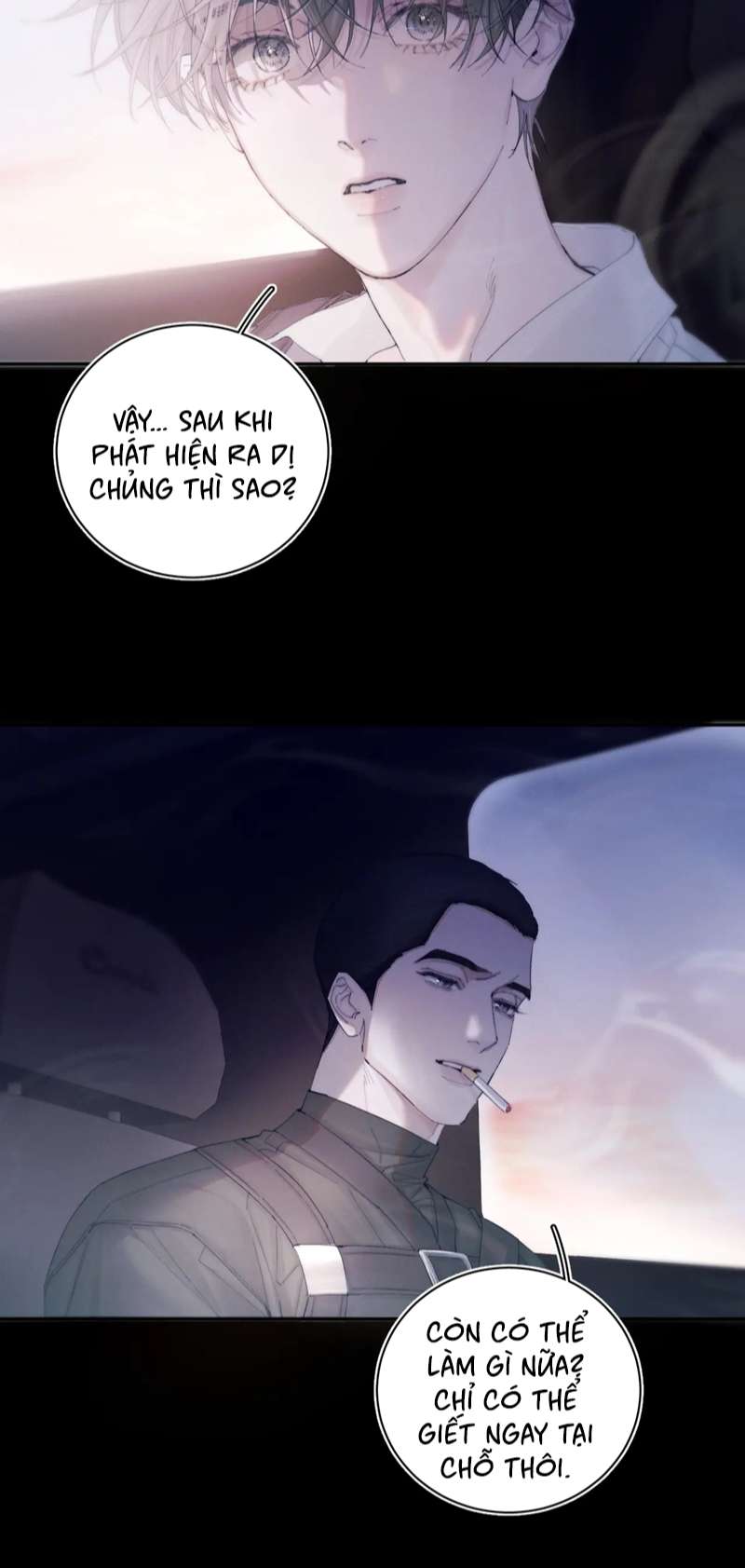 Cây Nấm Nhỏ Chap 6 - Trang 4