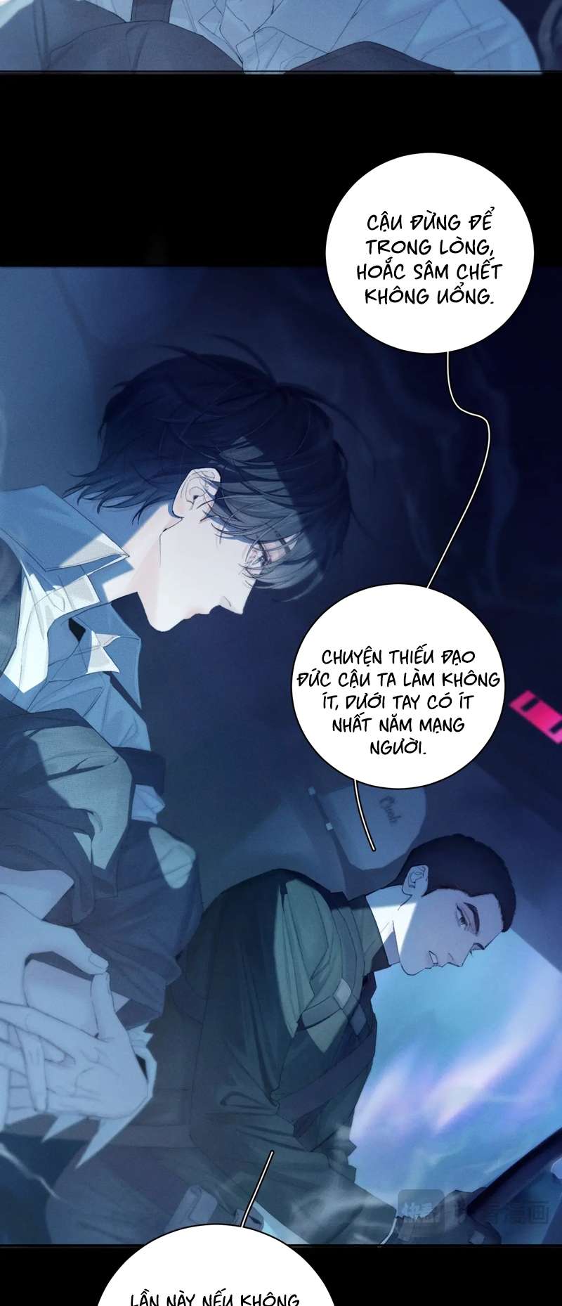 Cây Nấm Nhỏ Chap 6 - Trang 4