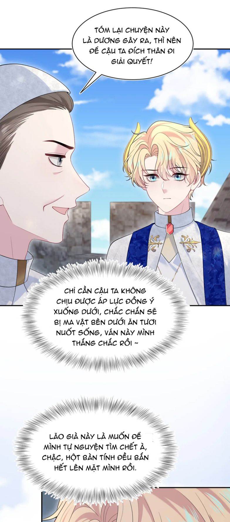 Tuyệt Mỹ Bạch Liên Hoa Online Dạy Học Chap 237 - Next Chap 238