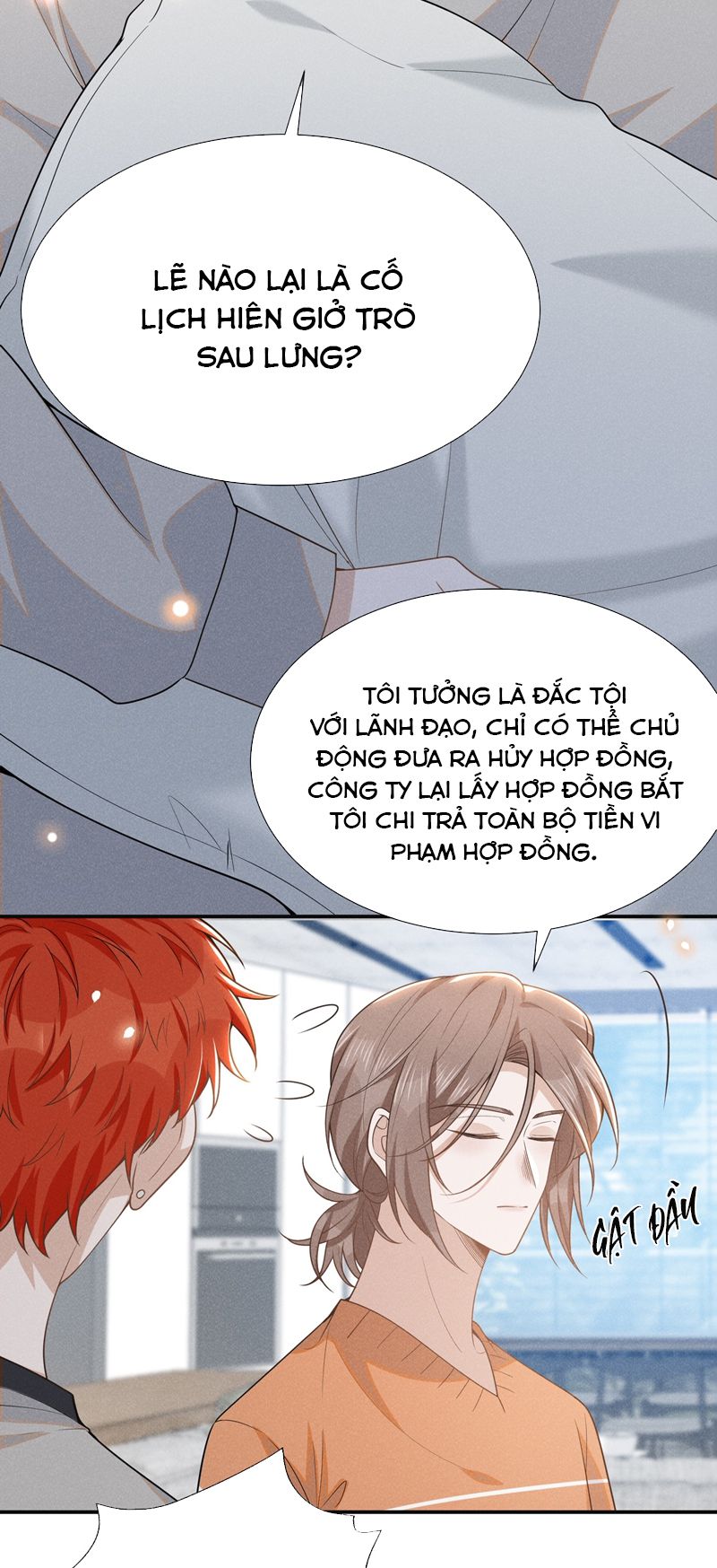 Lai Sinh Bất Kiến Chapter 107 - Next Chapter 108