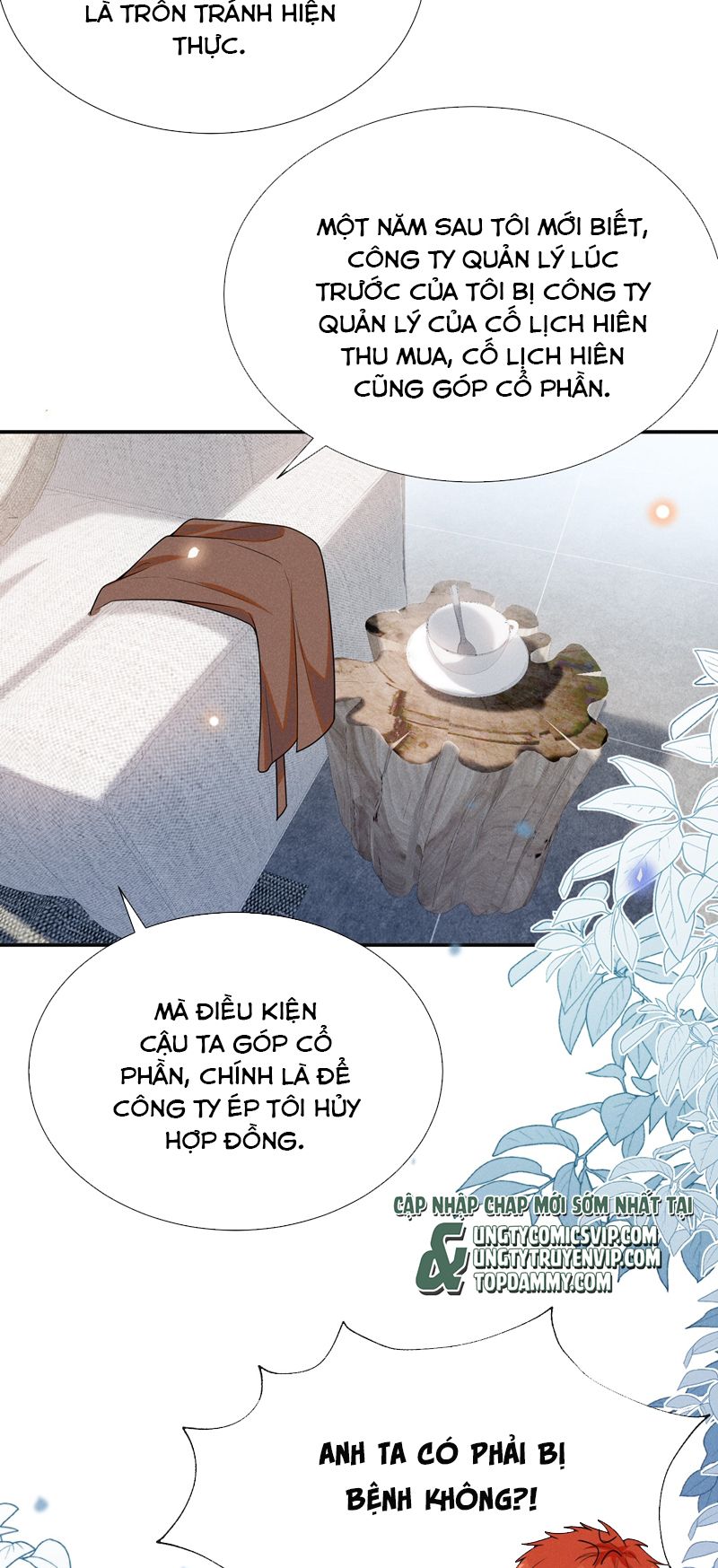 Lai Sinh Bất Kiến Chapter 107 - Next Chapter 108
