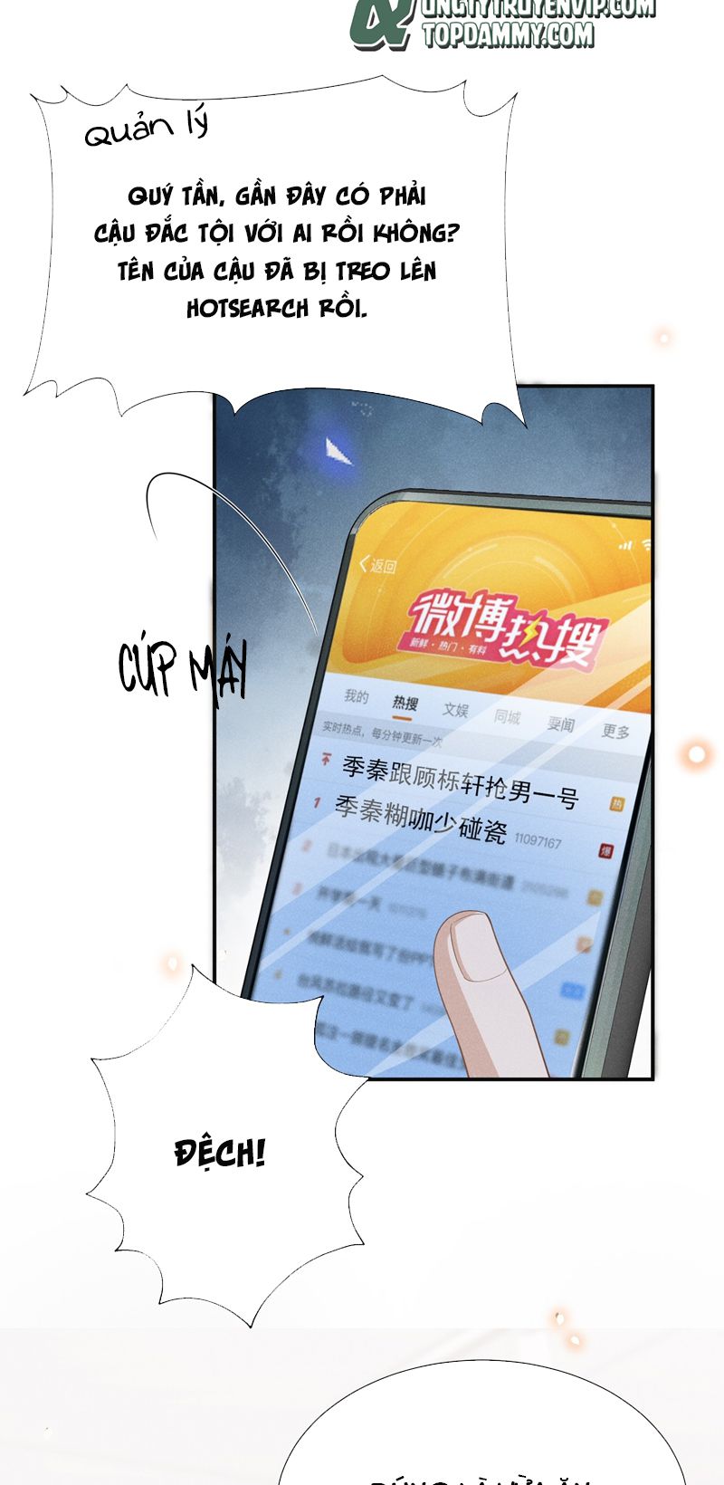 Lai Sinh Bất Kiến Chapter 107 - Next Chapter 108