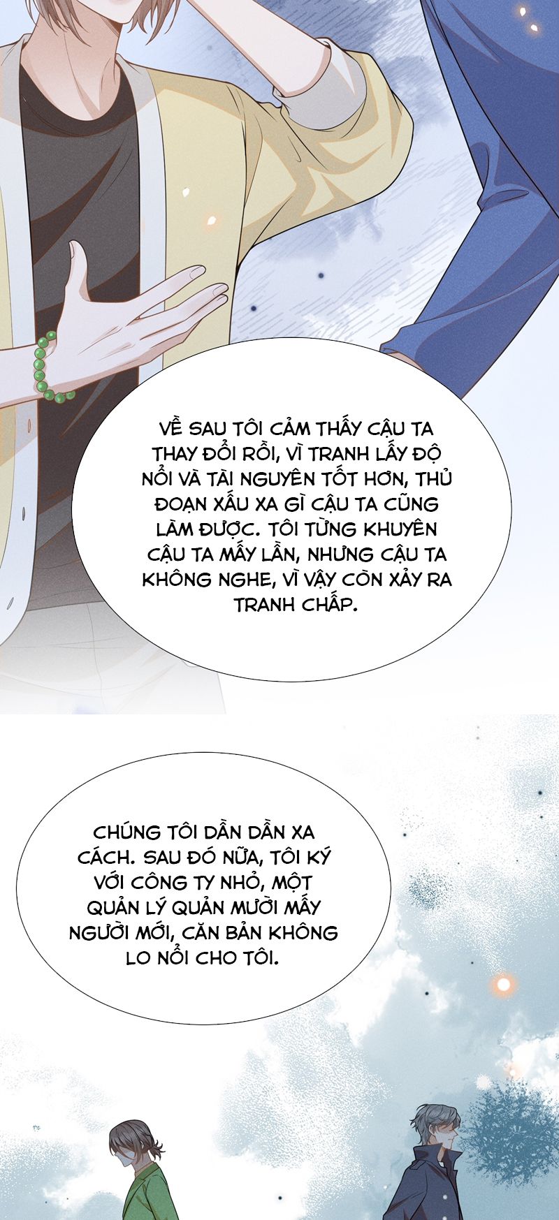 Lai Sinh Bất Kiến Chapter 107 - Next Chapter 108
