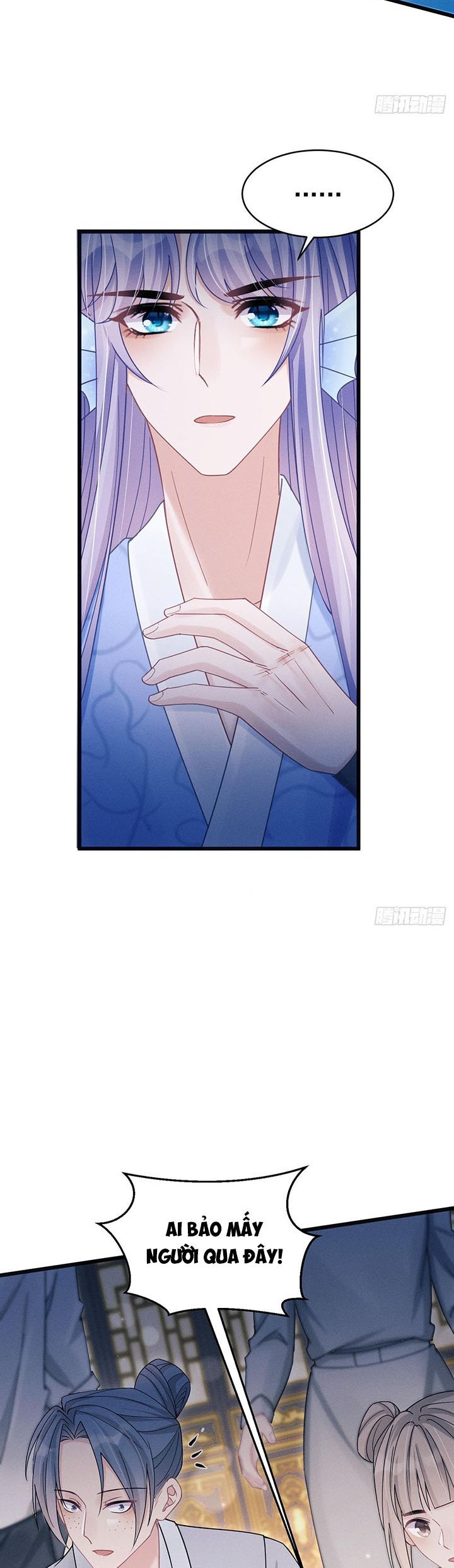 Tôi Hoài Nghi Ảnh Đế Đang Theo Đuổi Tôi Chap 110 - Trang 2