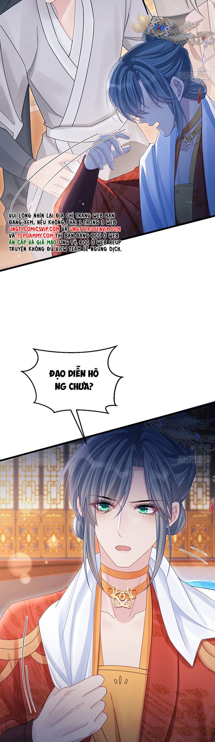 Tôi Hoài Nghi Ảnh Đế Đang Theo Đuổi Tôi Chap 110 - Trang 2