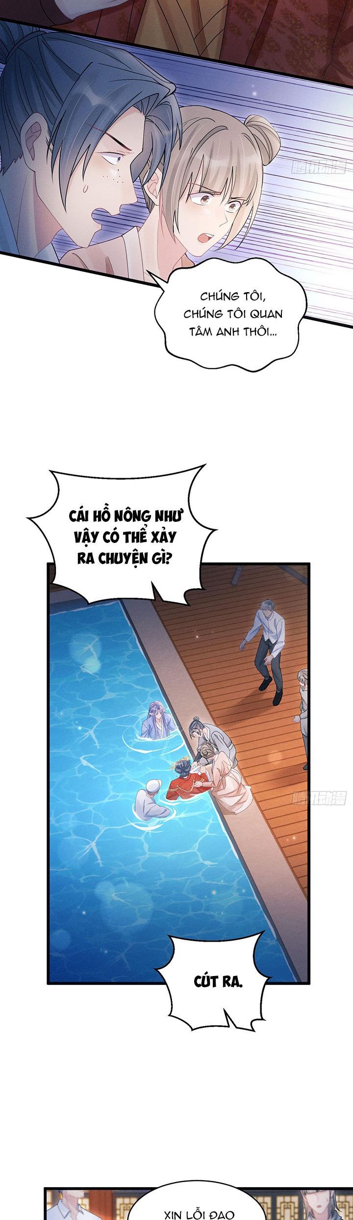 Tôi Hoài Nghi Ảnh Đế Đang Theo Đuổi Tôi Chap 110 - Trang 2