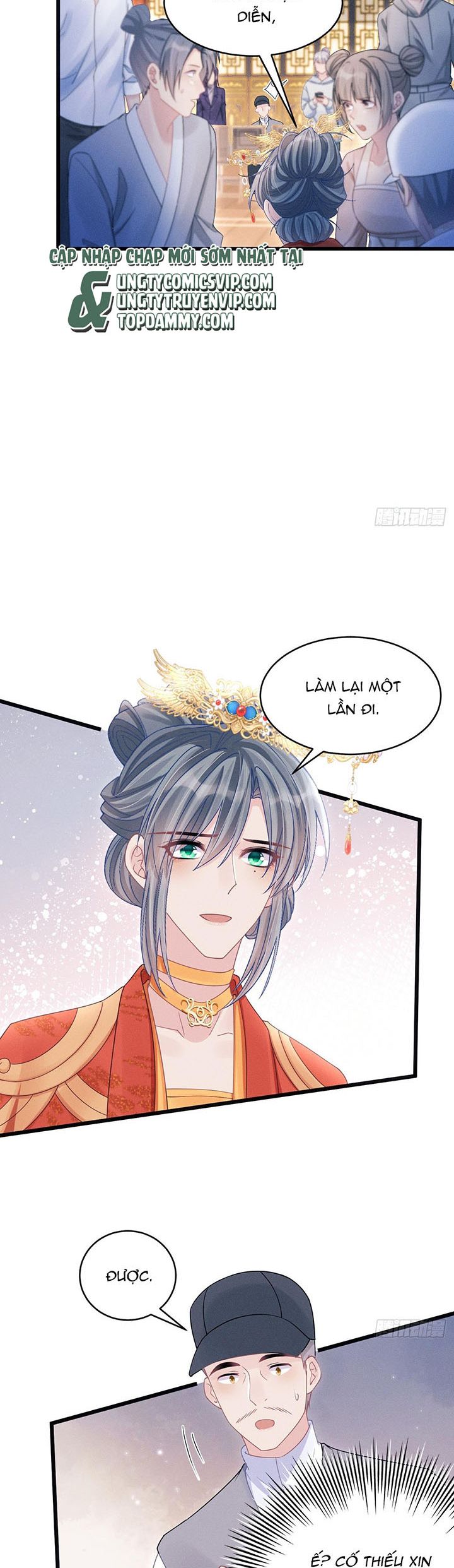 Tôi Hoài Nghi Ảnh Đế Đang Theo Đuổi Tôi Chap 110 - Trang 2