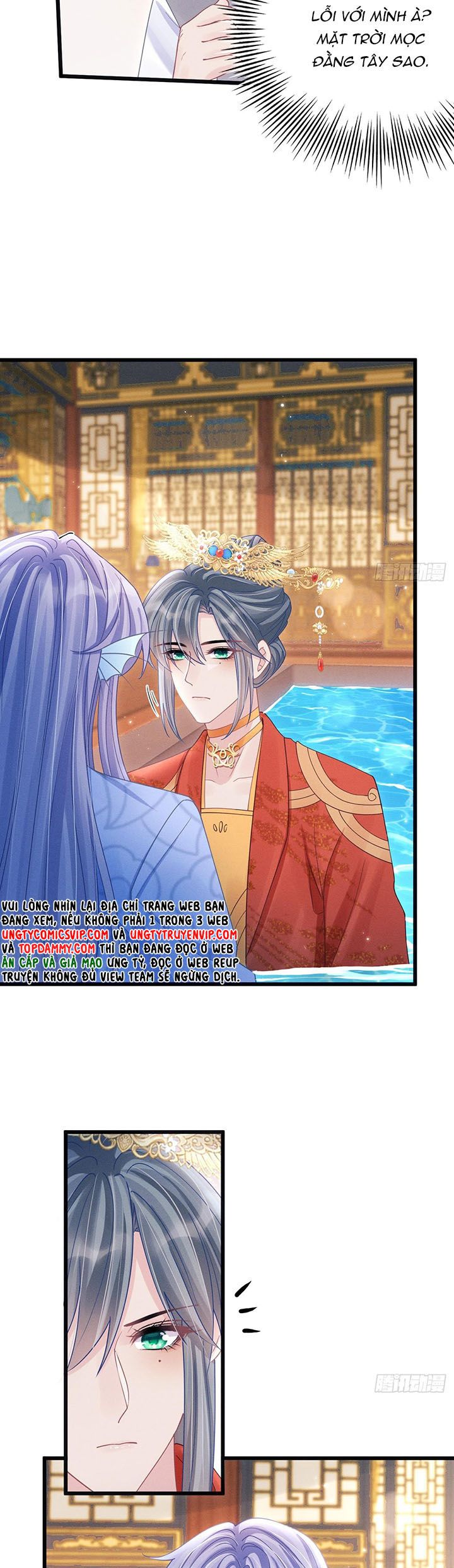 Tôi Hoài Nghi Ảnh Đế Đang Theo Đuổi Tôi Chap 110 - Trang 2