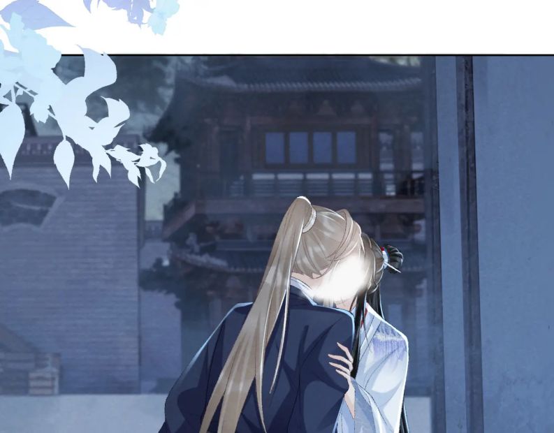Bệnh Trạng Dụ Dỗ Chapter 48 - Trang 4