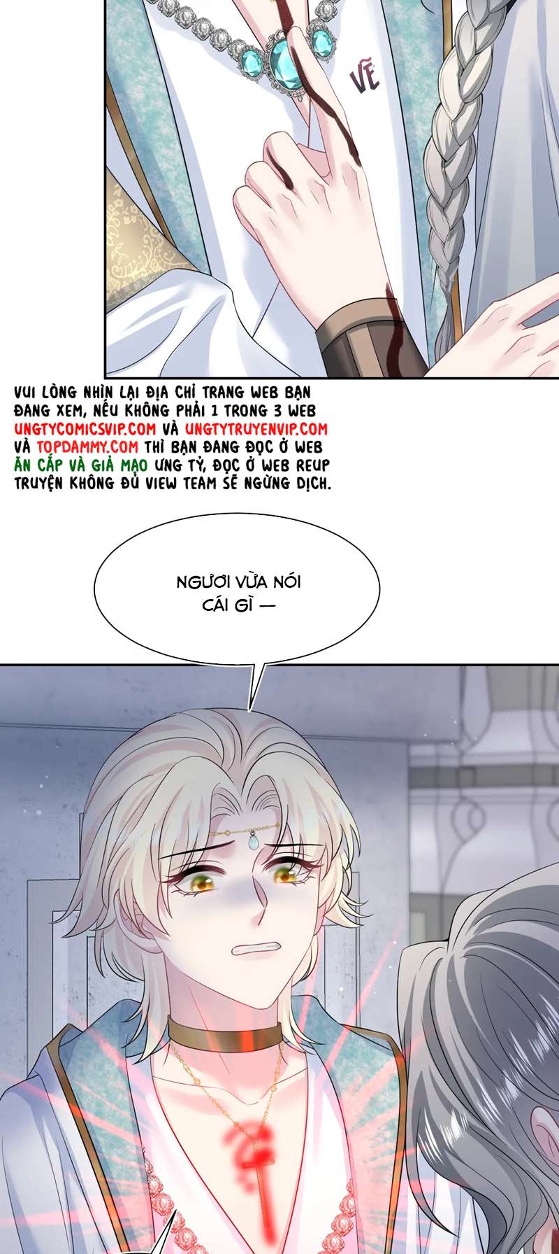 Tuyệt Mỹ Bạch Liên Hoa Online Dạy Học Chap 238 - Next Chap 239