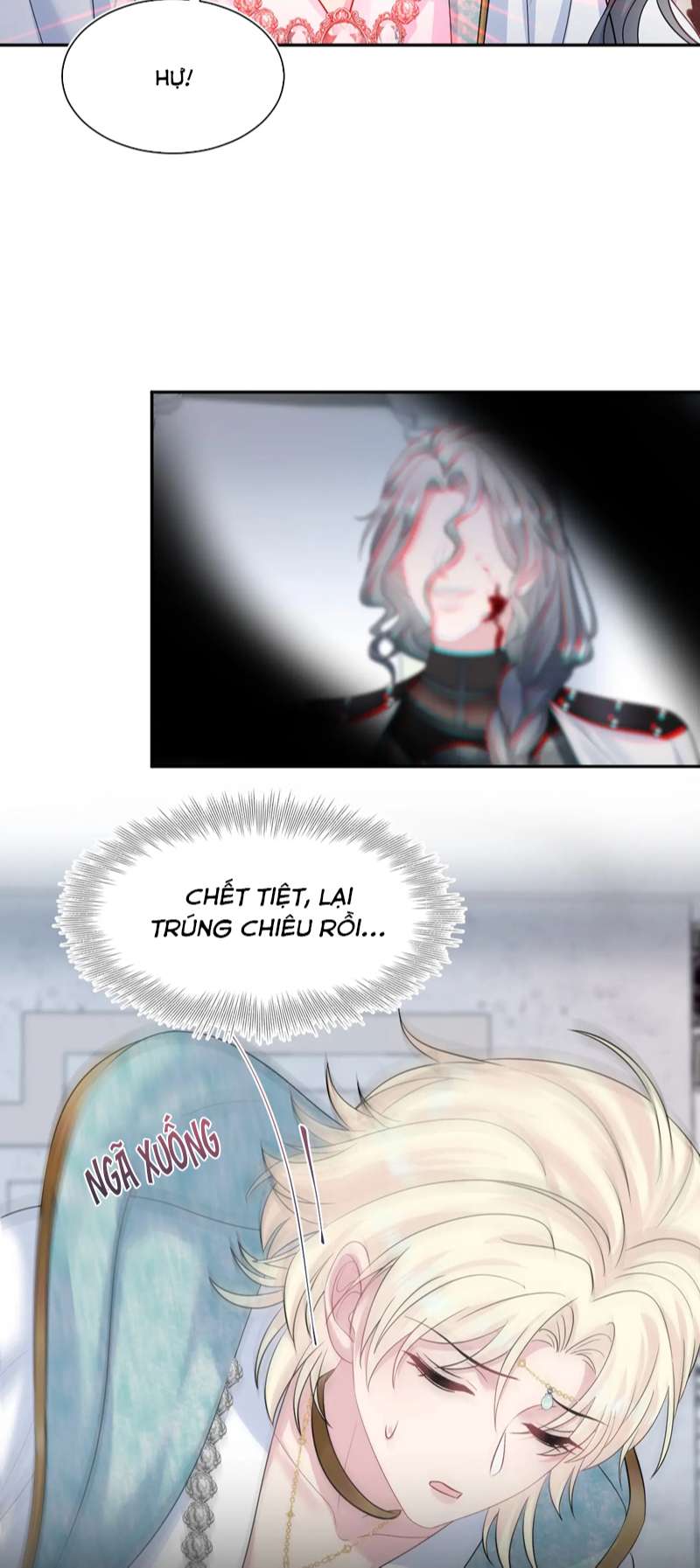 Tuyệt Mỹ Bạch Liên Hoa Online Dạy Học Chap 238 - Next Chap 239