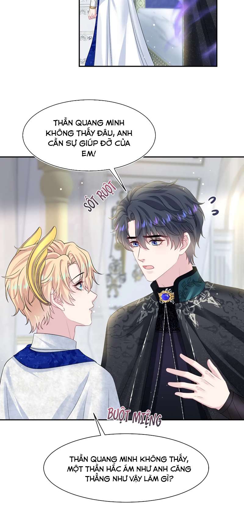 Tuyệt Mỹ Bạch Liên Hoa Online Dạy Học Chap 238 - Next Chap 239